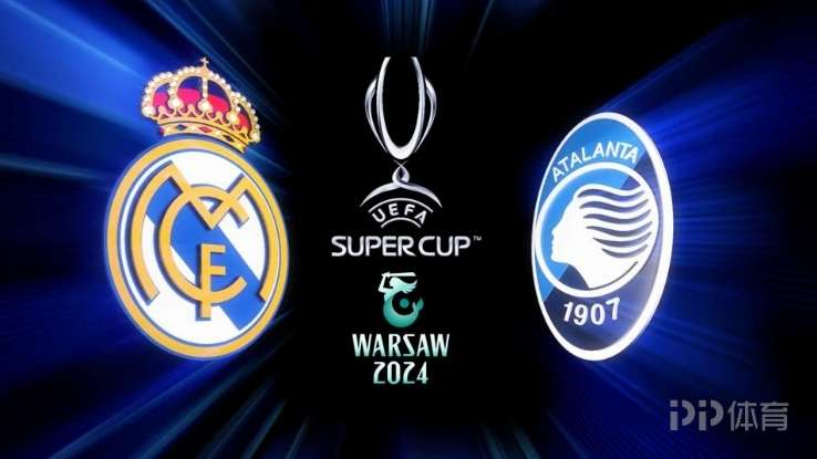 清晨切尔西刷新队史纪录——欧超杯节点到来；底气十足；训练强度明显提升的简单介绍